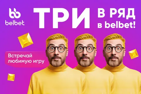 Иллюстрация к разделу С телефона