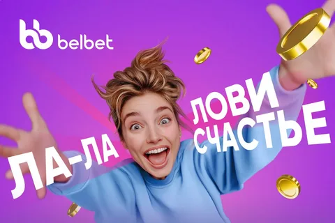 Иллюстрация к разделу Игры