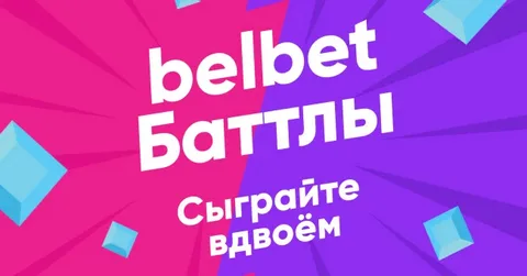 Иллюстрация к разделу Регистрация